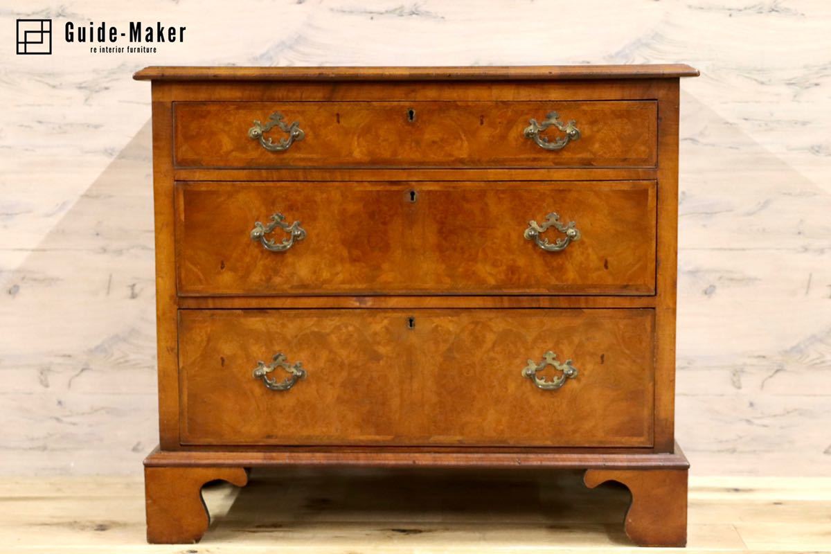 GMFH399○西洋 イギリス アンティーク チェスト サイドボード リビングボード クラシック ヴィンテージ 収納家具 店舗什器 展示品