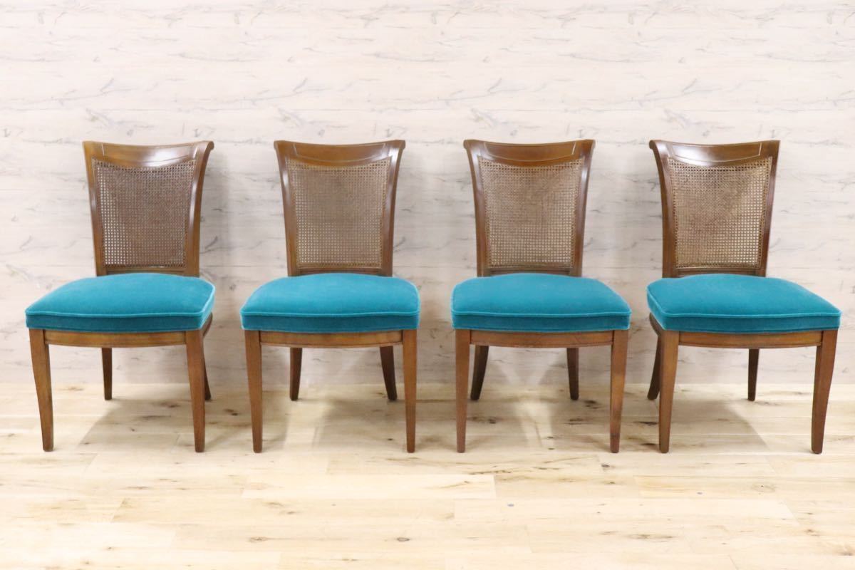 GMFT408○DREXEL HERITAGE / ドレクセルヘリテイジ FRANCESCA フランチェスカ ダイニングチェア 椅子 4脚セット 定価約83万 リペア済み