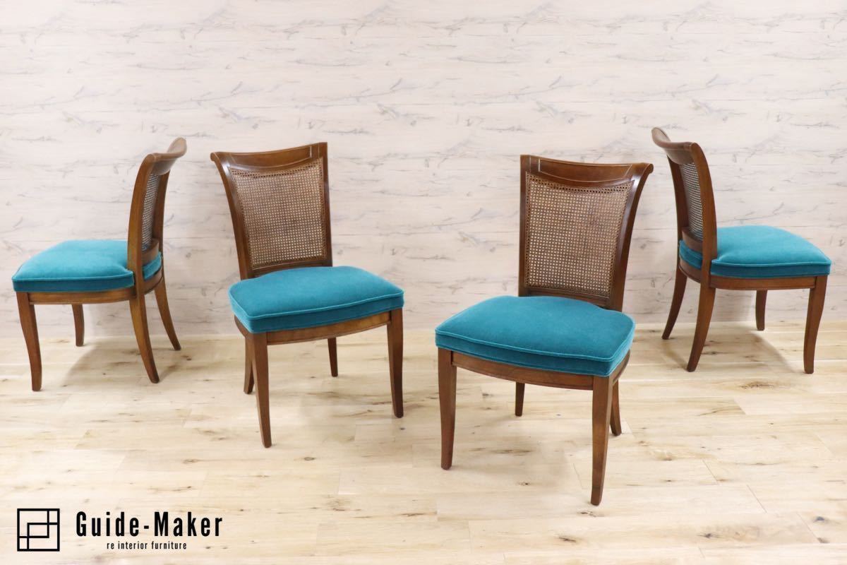 GMFT408○DREXEL HERITAGE / ドレクセルヘリテイジ FRANCESCA フランチェスカ ダイニングチェア 椅子 4脚セット 定価約83万 リペア済み