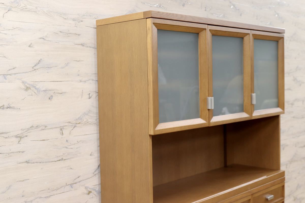 GMFH395○シラカワ / shirakawa 食器棚 キッチンボード キャビネット リビングボード 水屋棚 無垢 オーク材 飛騨家具 定価約28万