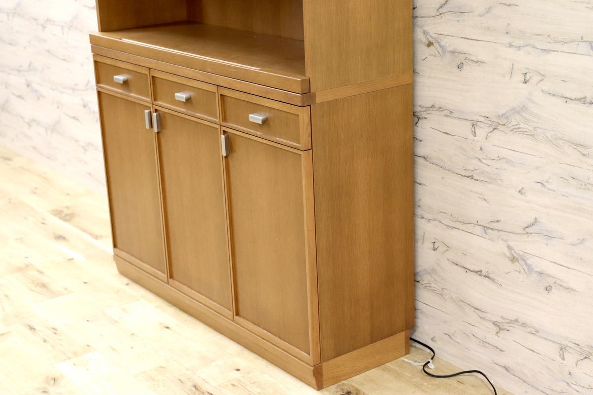 GMFH395○シラカワ / shirakawa 食器棚 キッチンボード キャビネット リビングボード 水屋棚 無垢 オーク材 飛騨家具 定価約28万