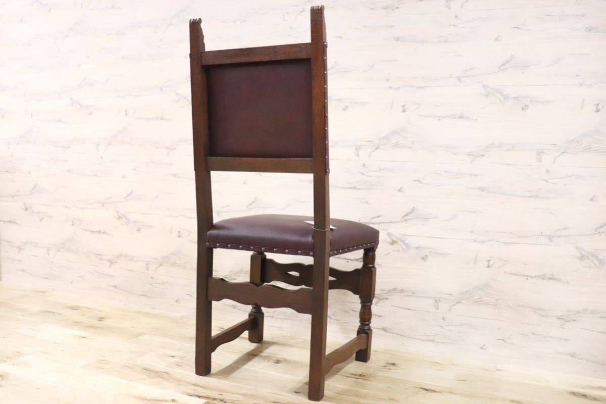 GMFH400○イギリス ヴィンテージ ダイニングチェア アームレスチェア 椅子 クラシカル アンティーク 定価約9.2万 展示品