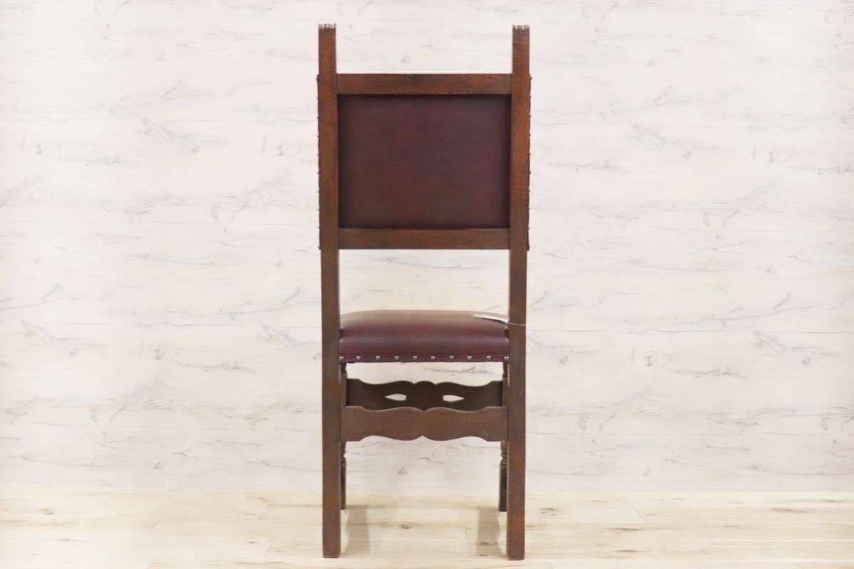 GMFH400○イギリス ヴィンテージ ダイニングチェア アームレスチェア 椅子 クラシカル アンティーク 定価約9.2万 展示品