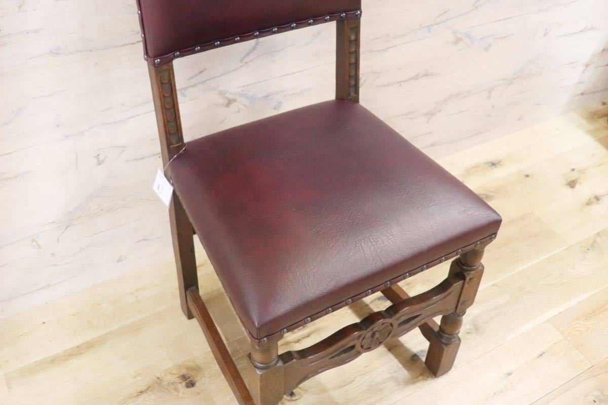 GMFH400○イギリス ヴィンテージ ダイニングチェア アームレスチェア 椅子 クラシカル アンティーク 定価約9.2万 展示品