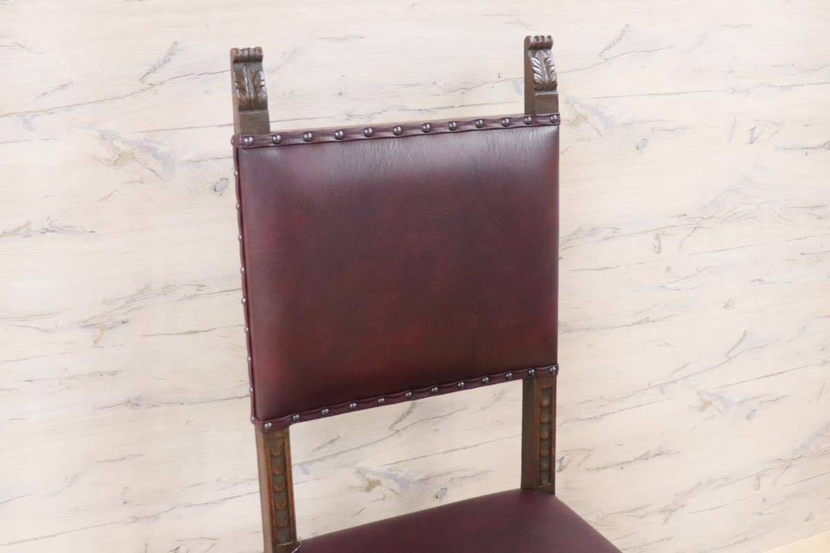 GMFH400○イギリス ヴィンテージ ダイニングチェア アームレスチェア 椅子 クラシカル アンティーク 定価約9.2万 展示品