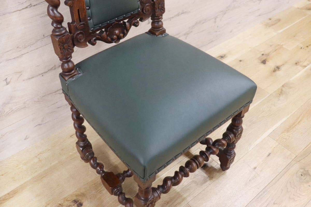 GMFH412○イギリス アンティーク ハイバックチェア ダイニングチェア 椅子 クラシカル ヴィンテージ 定価約21.1万 展示品