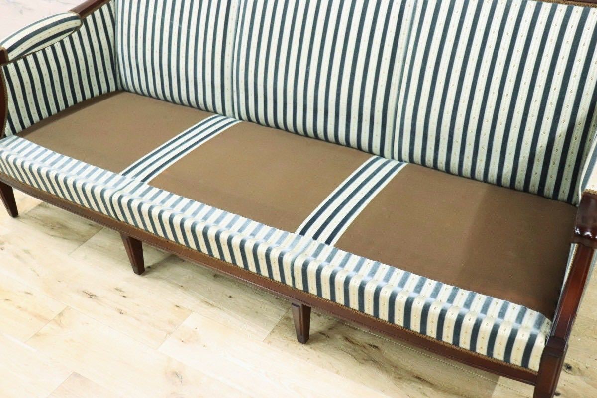 GMFH384A○メープル不二屋 3人掛けソファ トリプルソファ ロビーソファ 長椅子 ヨーロピアン ファブリック 神戸洋家具 定価約60万