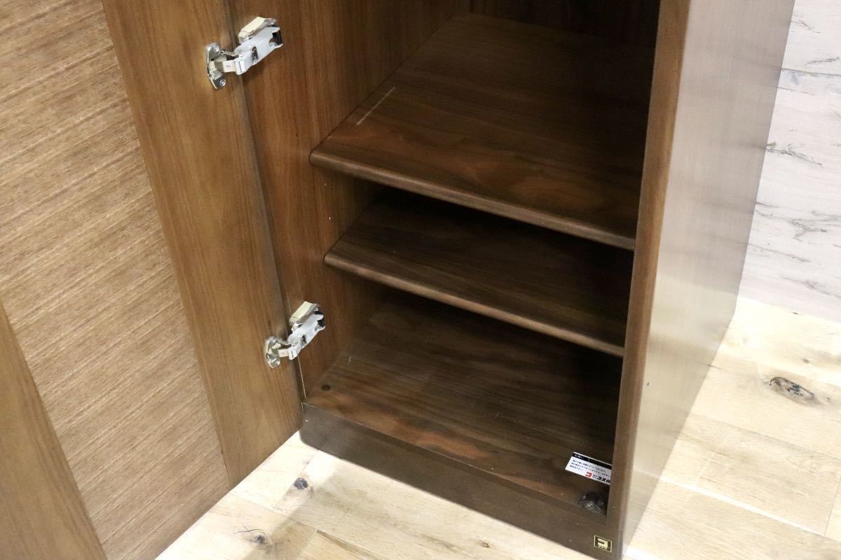 GMFS341D○KOSUGA / コスガ behr ワードローブ クローゼット 洋服タンス 収納家具 ウォールナット ドイツ ヴィンテージ 希少