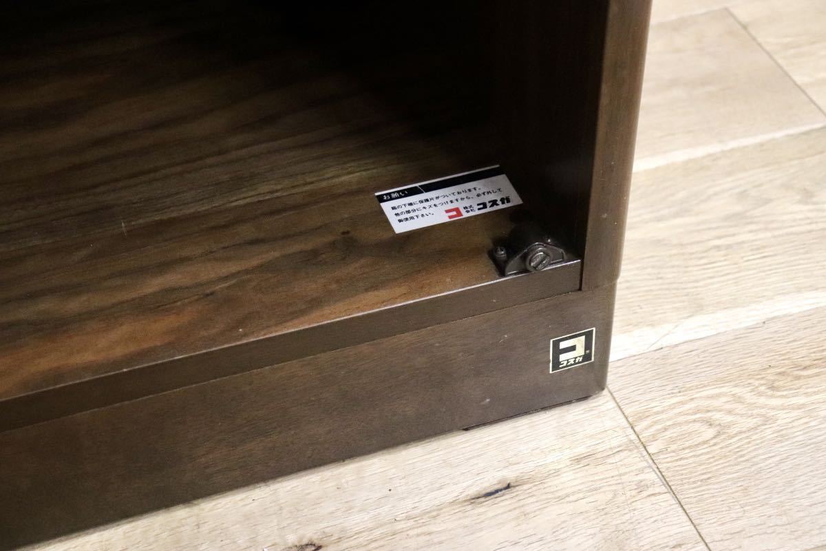 GMFS341D○KOSUGA / コスガ behr ワードローブ クローゼット 洋服タンス 収納家具 ウォールナット ドイツ ヴィンテージ 希少