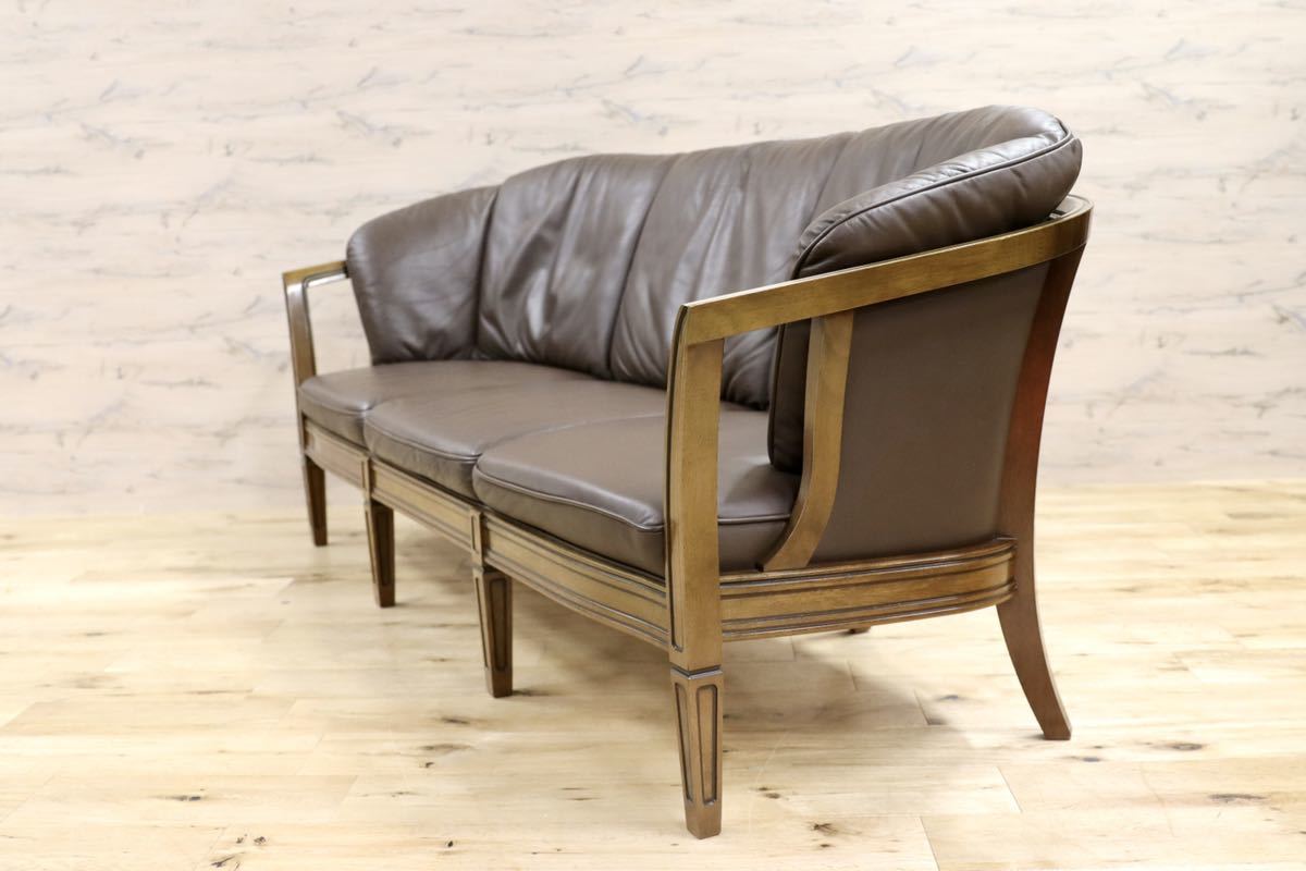 GMFS280○maruni / マルニ ROYAL ロイヤル 地中海 シャルル 3人掛けソファ トリプルソファ 3シーター 本革 ブラウン 定価約85万 美品