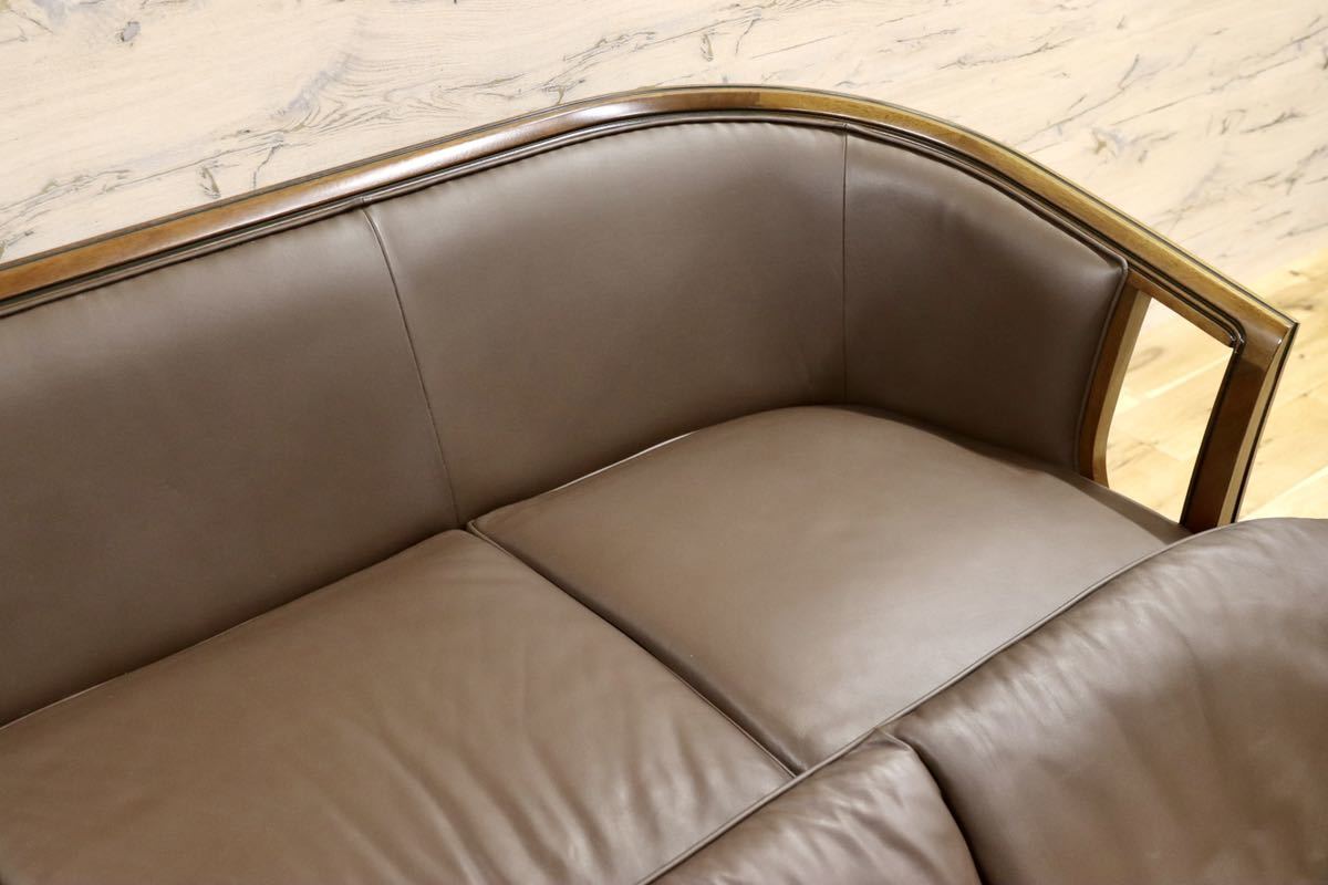 GMFS280○maruni / マルニ ROYAL ロイヤル 地中海 シャルル 3人掛けソファ トリプルソファ 3シーター 本革 ブラウン 定価約85万 美品