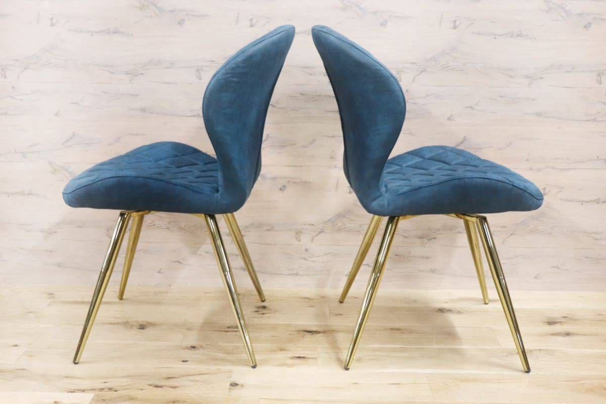 GMFK775C○大川家具 卯月 ダイニングチェア ラグジュアリーチェア 椅子 2脚セット 回転チェア ファブリック 展示品