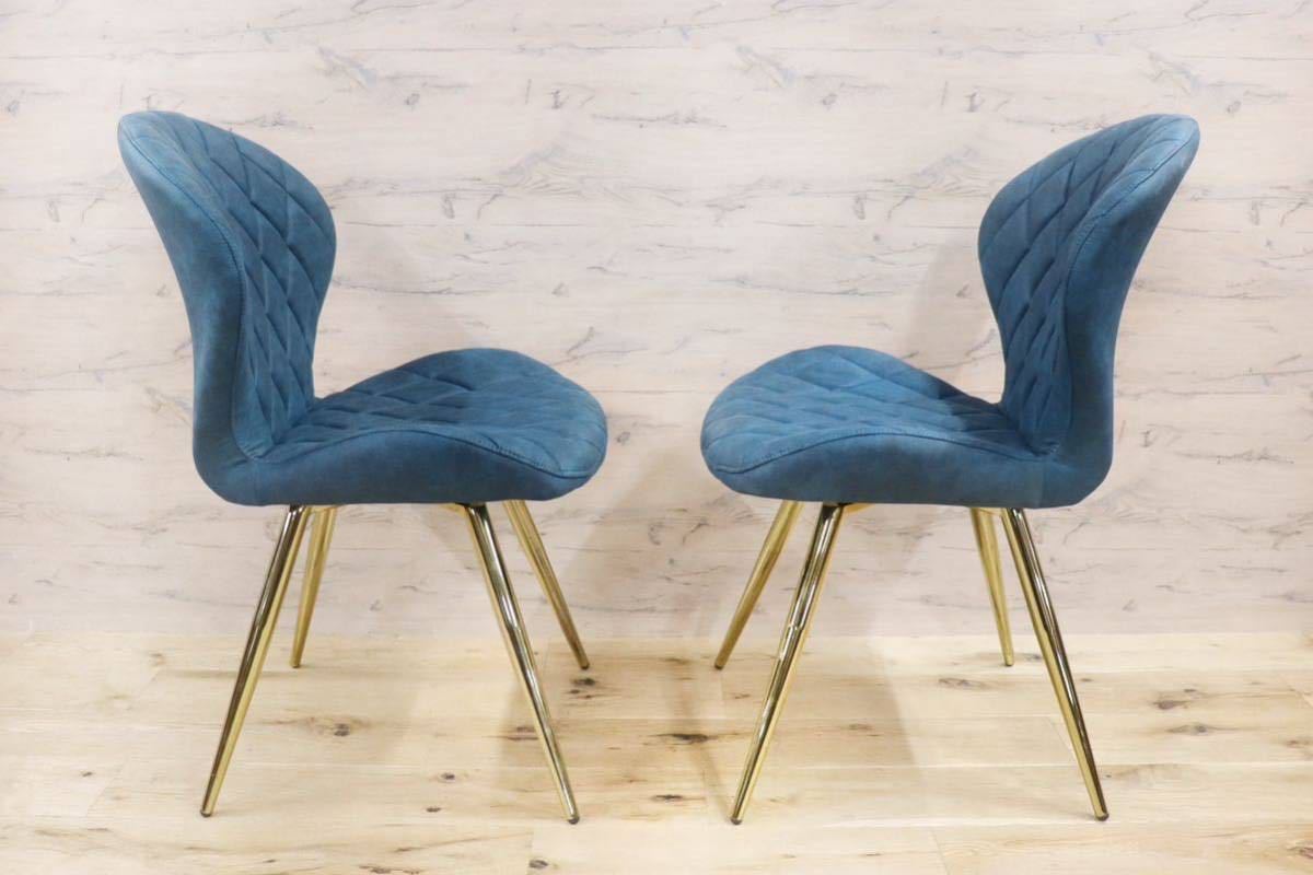 GMFK775C○大川家具 卯月 ダイニングチェア ラグジュアリーチェア 椅子 2脚セット 回転チェア ファブリック 展示品