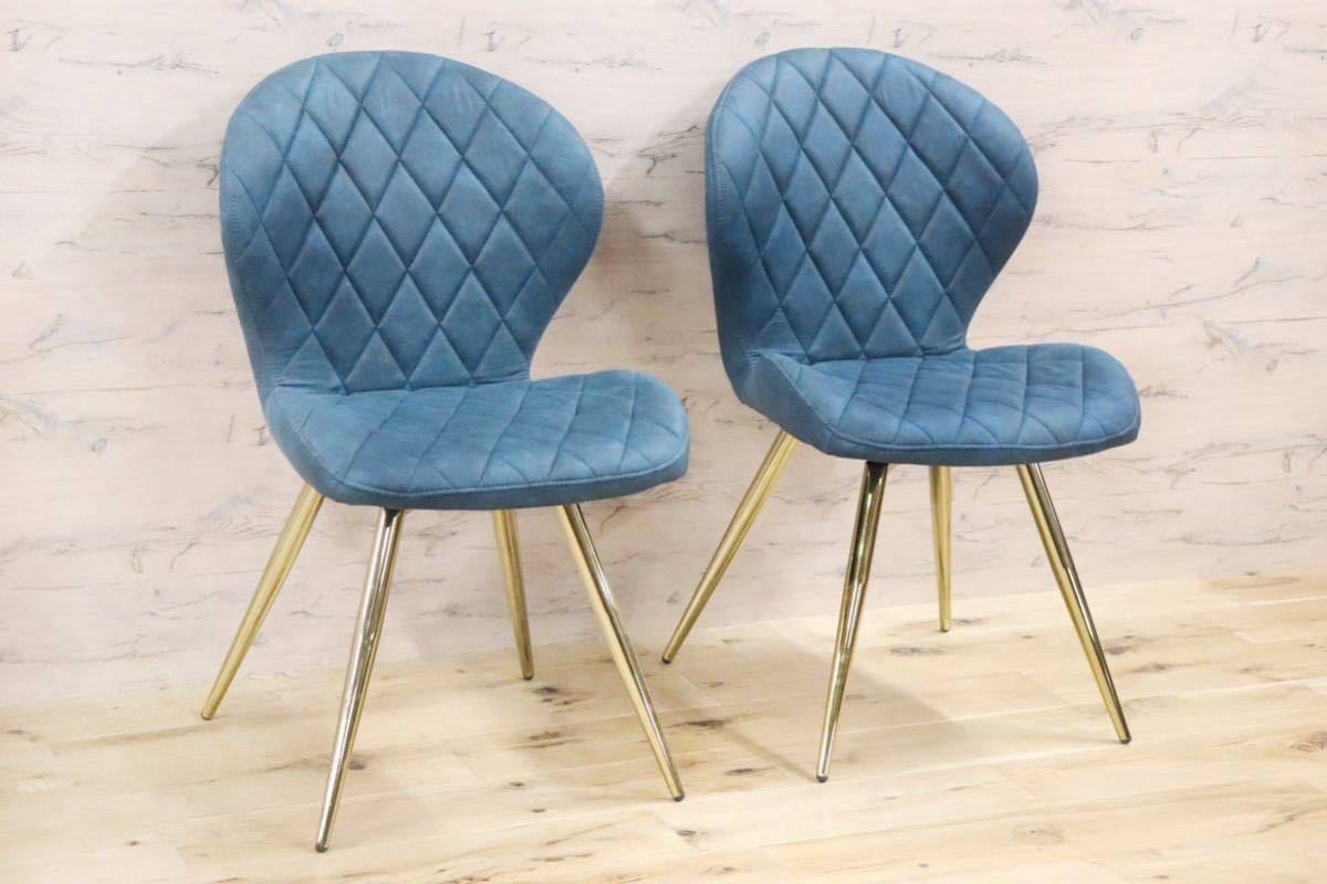 GMFK775C○大川家具 卯月 ダイニングチェア ラグジュアリーチェア 椅子 2脚セット 回転チェア ファブリック 展示品