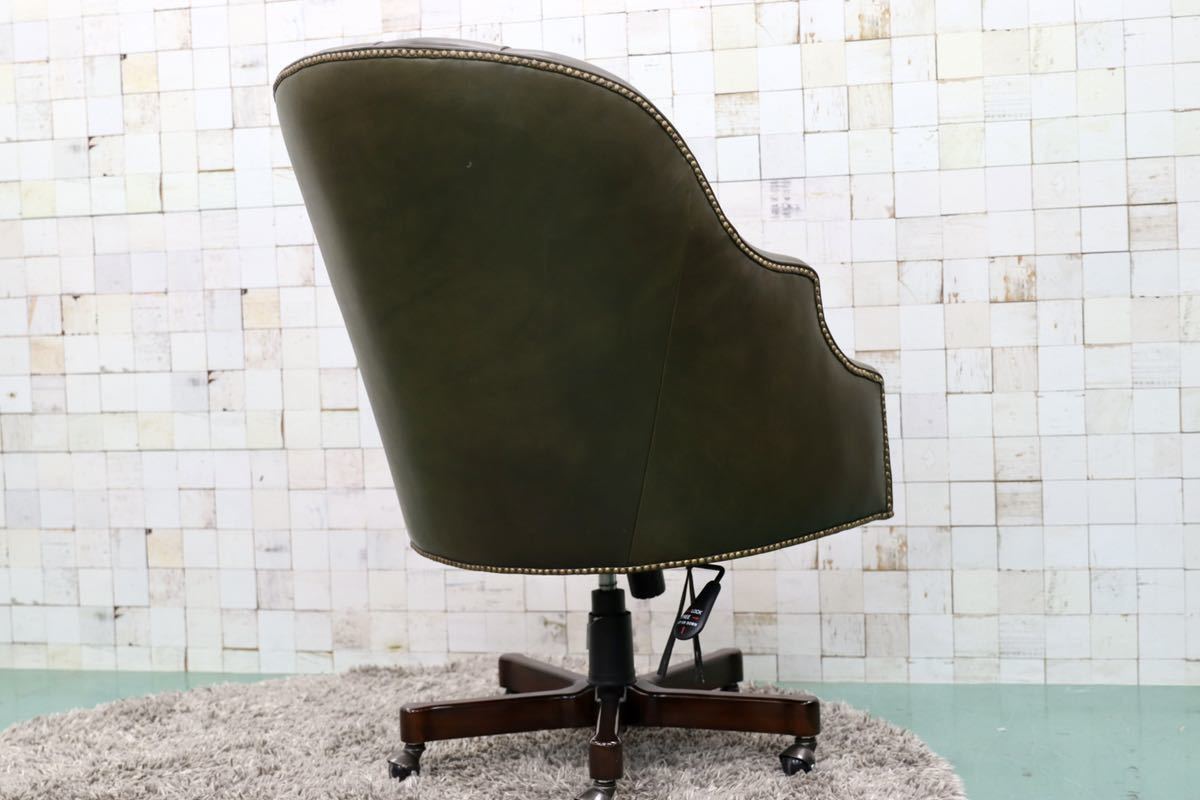 GMFF93○jansen / ジャンセン メゾン・ド・マルシェ デスクチェア 書斎椅子 エグゼクティブチェア 総革 鋲打ち クラシック 定価約45万