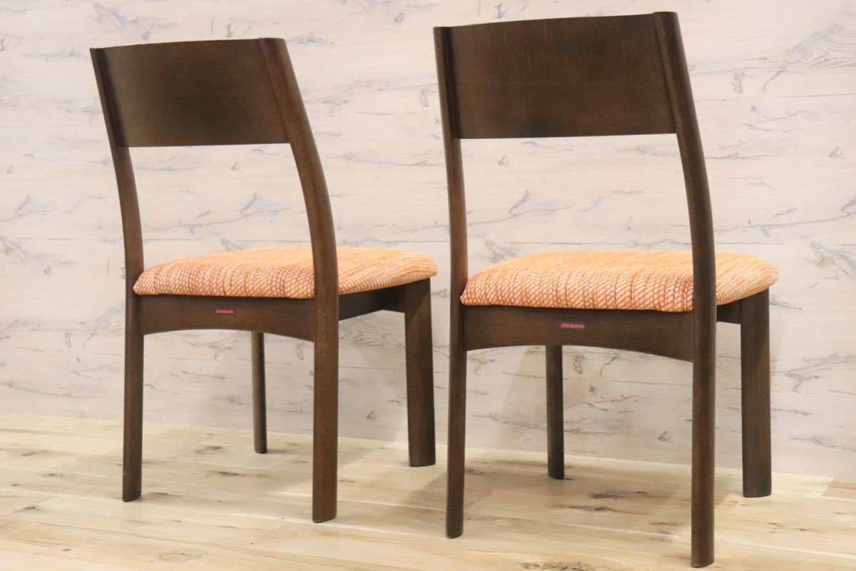 GMFS351B○シラカワ / shirakawa REMBRANDT レンブラント ダイニングチェア アームレスチェア 椅子 ファブリック 2脚セット 定価約9万