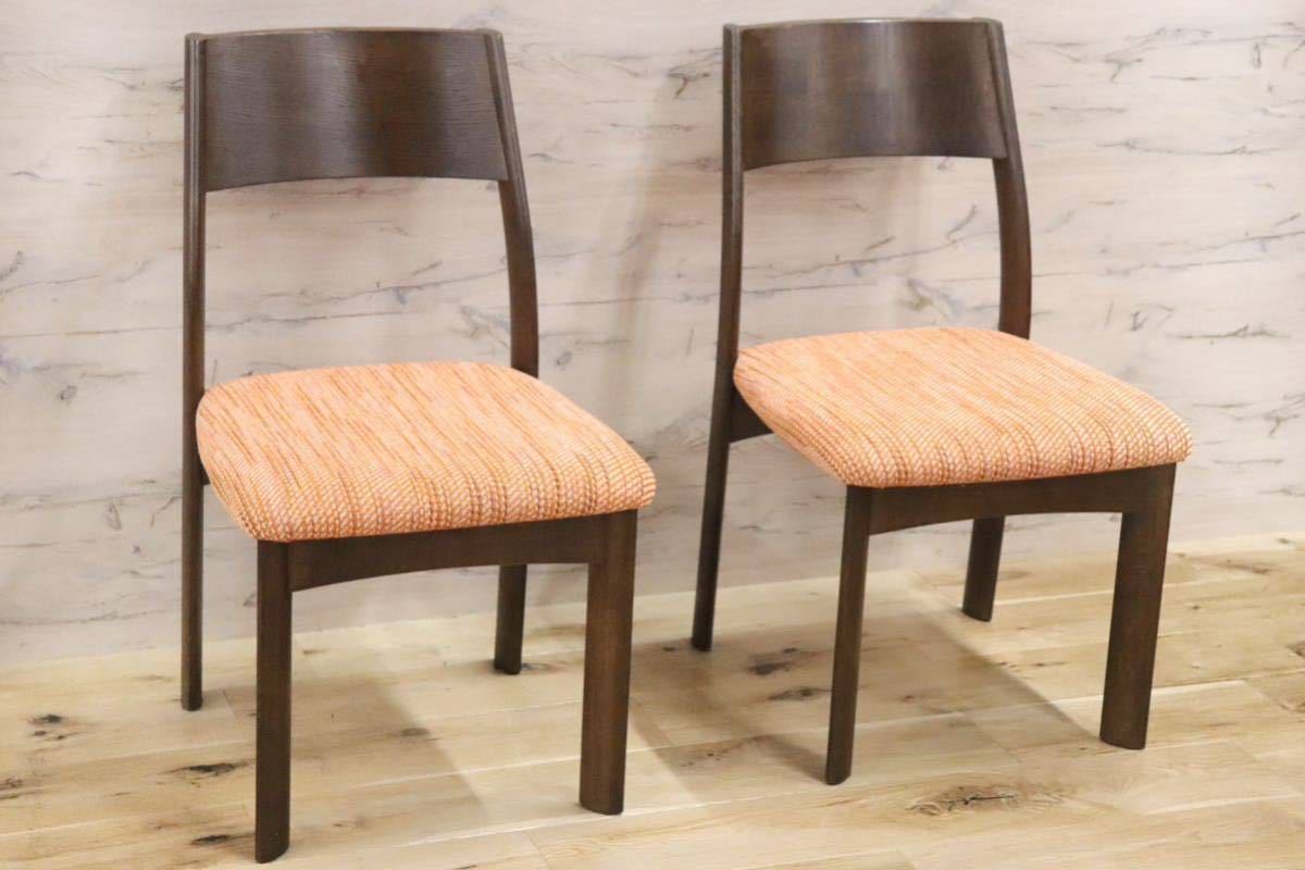 GMFS351B○シラカワ / shirakawa REMBRANDT レンブラント ダイニングチェア アームレスチェア 椅子 ファブリック 2脚セット 定価約9万