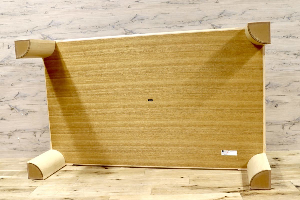 GMFK797○Tendo / 天童木工 座卓 センターテーブル ローテーブル メープル材 原好輝 和家具 和モダン オフィス 応接 定価17.6万 美品