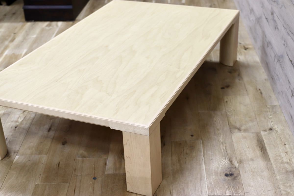 GMFK797○Tendo / 天童木工 座卓 センターテーブル ローテーブル メープル材 原好輝 和家具 和モダン オフィス 応接 定価17.6万 美品