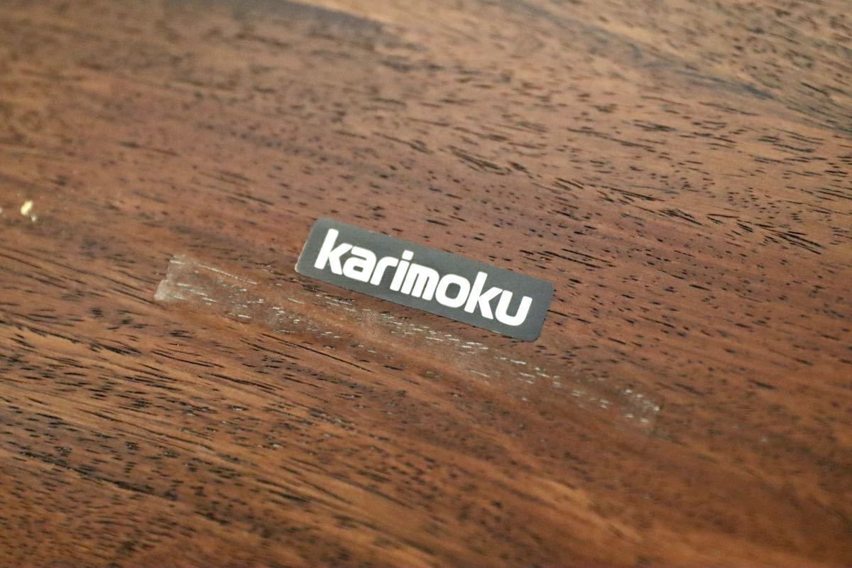 GMFT302○karimoku / カリモク vivente ビベンテ 花梨材 ダイニングテーブル 食卓テーブル 最上級シリーズ モダン 定価約30万