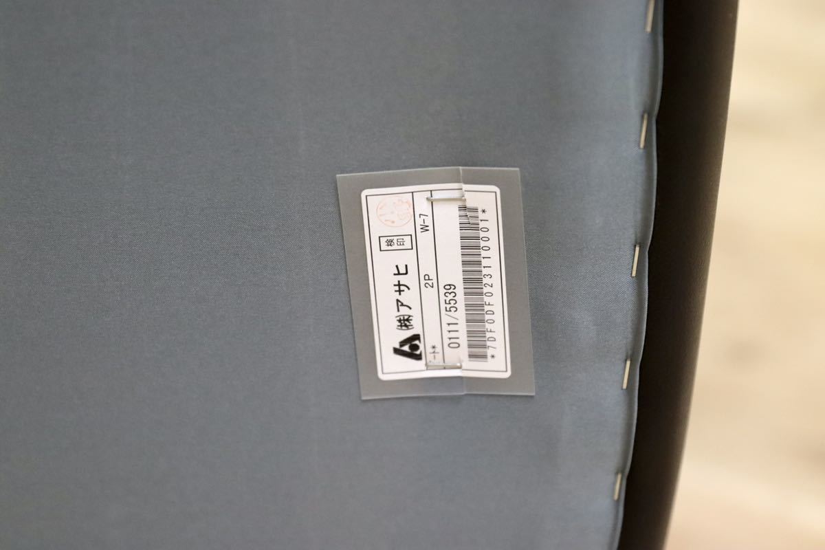 GMFN283○アサヒ 2人掛けソファ ラブソファ 2シーター 黒 合皮 長椅子 リビング チェア 展示品 検)カリモク チターノ