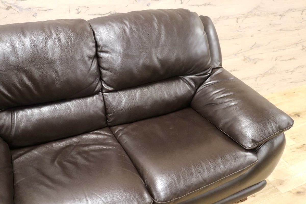 GMFK819○IDC大塚家具 オースチン 2人掛けソファ ラブソファ 長椅子 総革 ダークブラウン モダン 定価約22万 美品