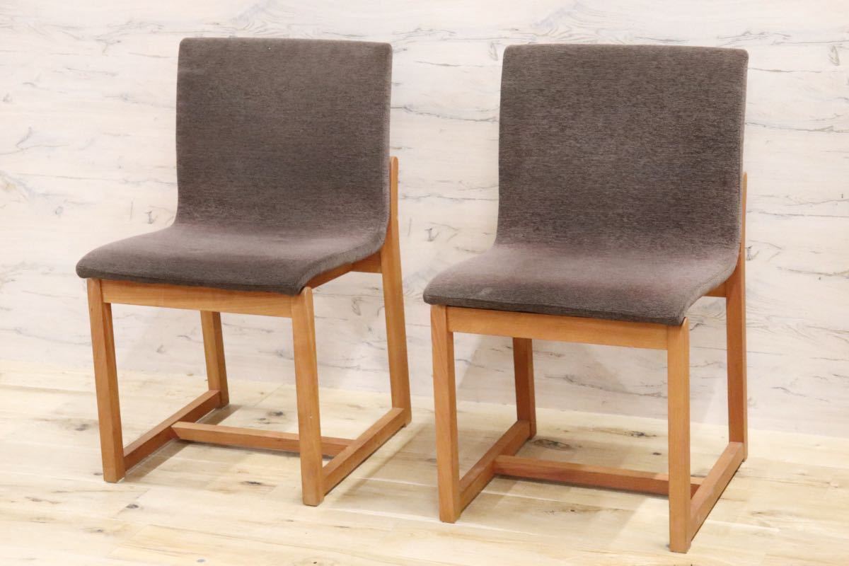 GMFS344A○平田椅子製作所 アネット ダイニングチェア 椅子 2脚セット チェリー材 無垢 北欧スタイル 定価約10万円