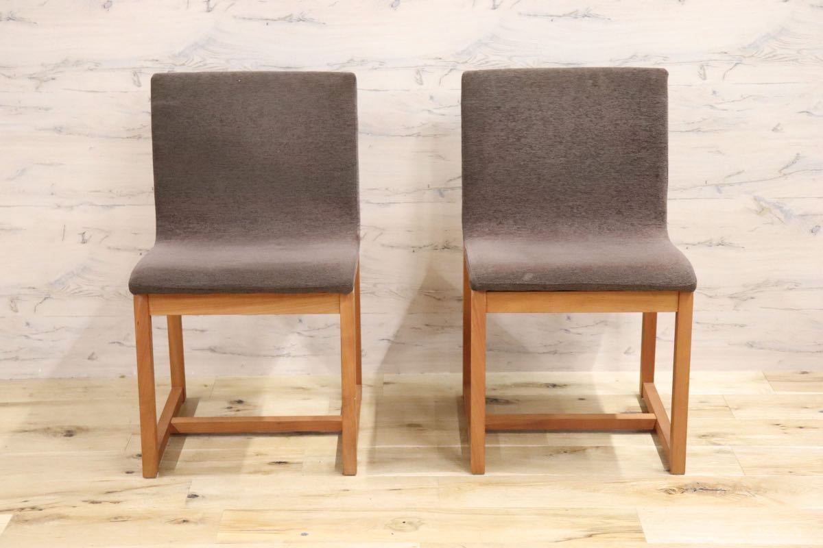 GMFS344A○平田椅子製作所 アネット ダイニングチェア 椅子 2脚セット チェリー材 無垢 北欧スタイル 定価約10万円