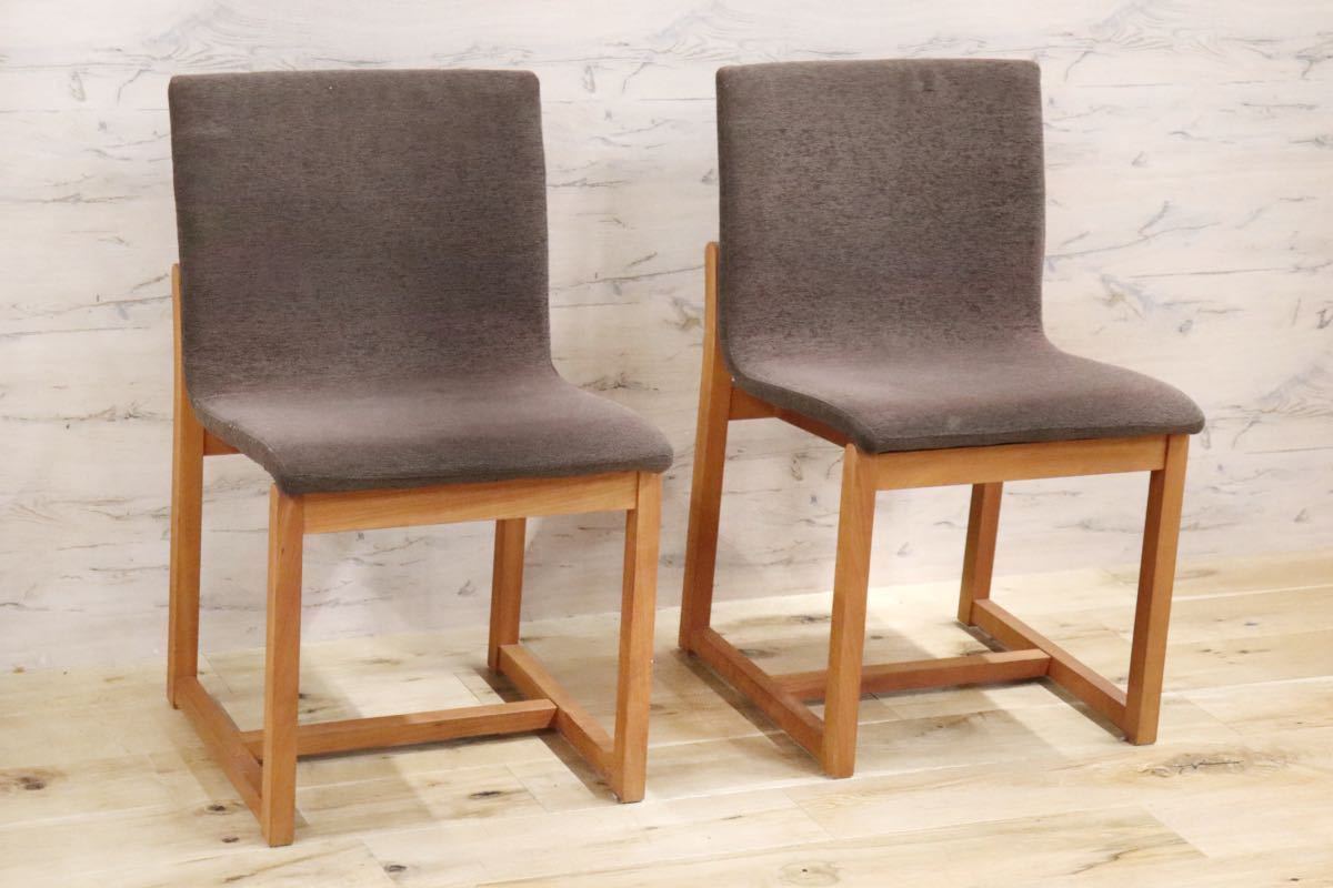 GMFS344A○平田椅子製作所 アネット ダイニングチェア 椅子 2脚セット チェリー材 無垢 北欧スタイル 定価約10万円