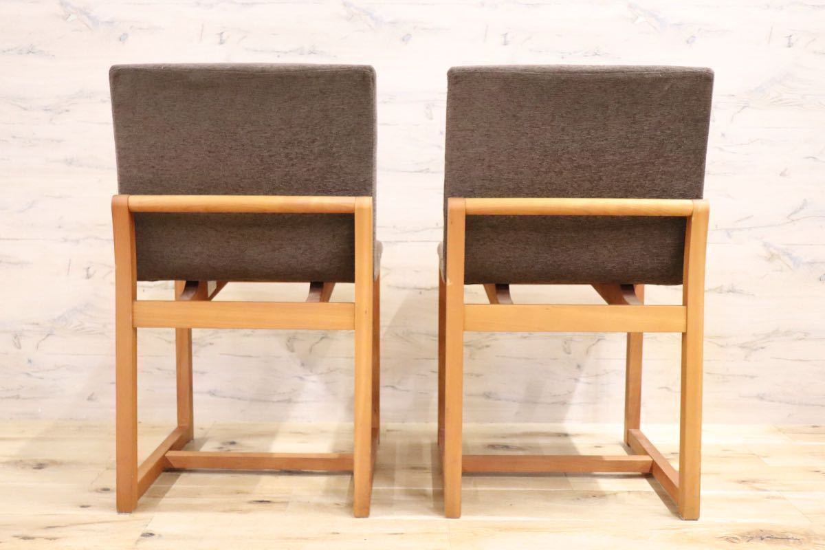 GMFS344A○平田椅子製作所 アネット ダイニングチェア 椅子 2脚セット チェリー材 無垢 北欧スタイル 定価約10万円