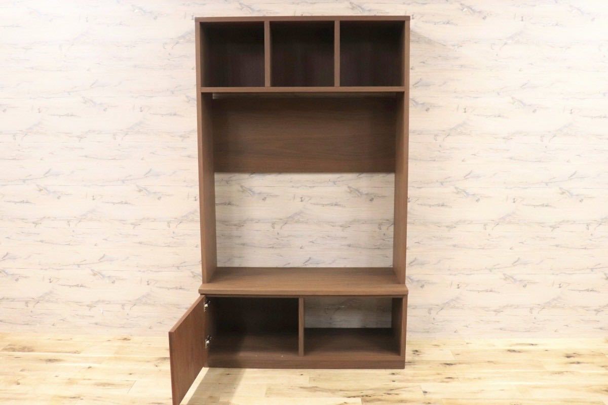 GMFK808○ACTUS / アクタス スタジオアルファトレーディング テレビボード リビングボード キャビネット ウォールナット突板