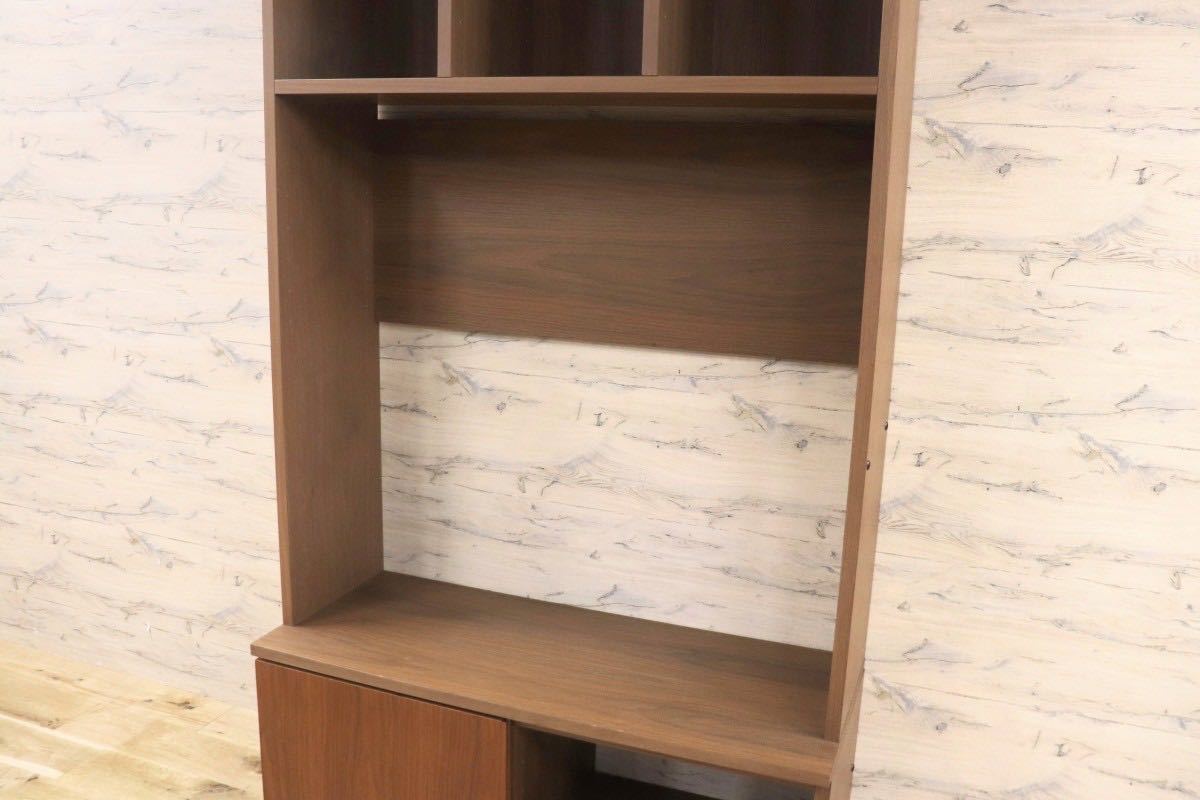 GMFK808○ACTUS / アクタス スタジオアルファトレーディング テレビボード リビングボード キャビネット ウォールナット突板