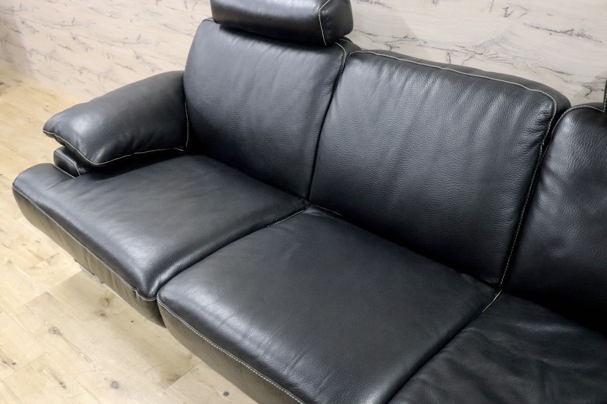 GMFH375○IDC大塚家具 L/S LUXE-01 リュクス カウチソファ コーナーソファ 総革 ブラック ヘッドレスト 最高峰 モダン 定価約83万 美品
