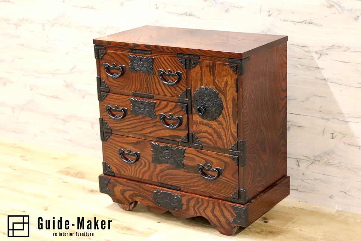 欅時代箪笥NM70Y ゆるまり 