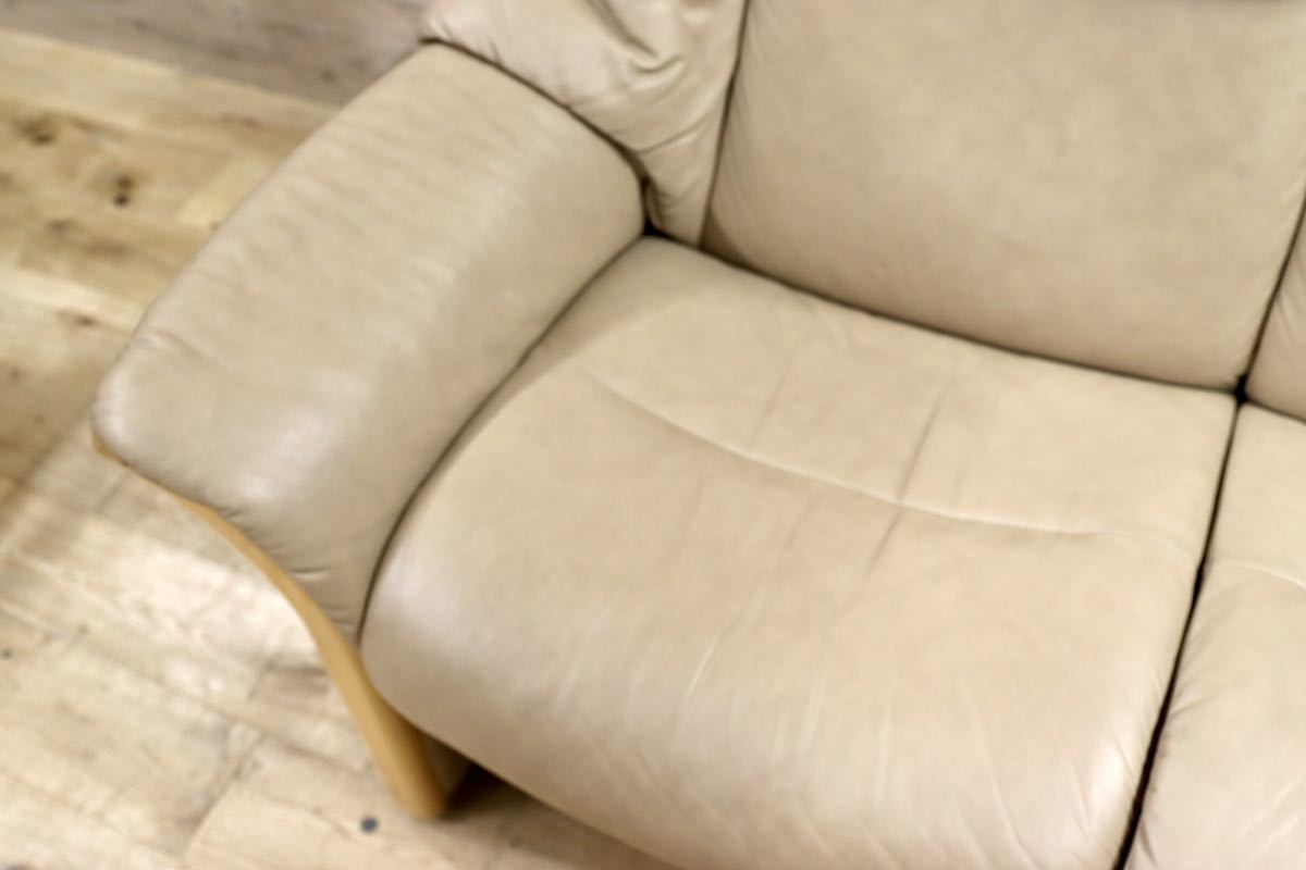 GMFH438○EKORNES / エコーネス エルドラド 2人掛けソファ ラブソファ 北欧 ノルウェー ベージュ 総革 最高級 定価約62万 美品