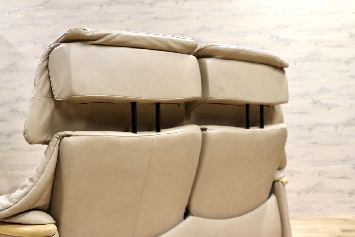 GMFH438○EKORNES / エコーネス エルドラド 2人掛けソファ ラブソファ 北欧 ノルウェー ベージュ 総革 最高級 定価約62万 美品
