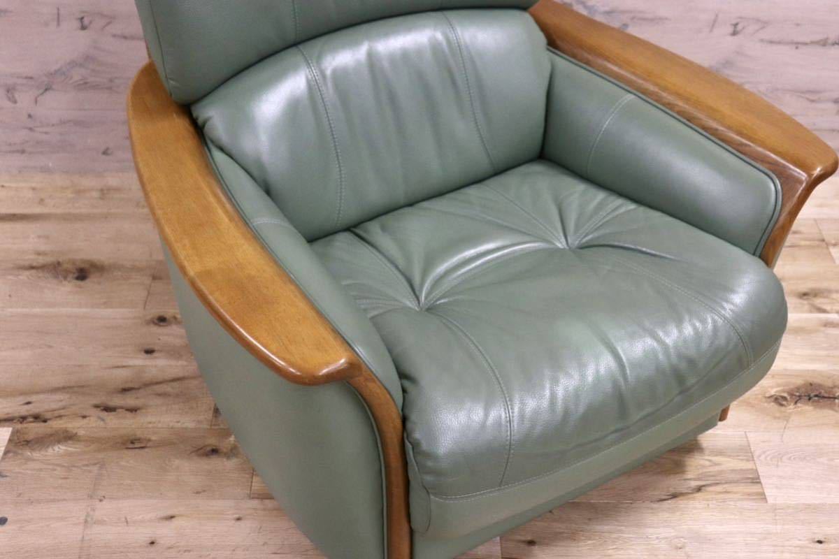 GMFN294○浜本工芸 / HAMAMOTO 1人掛けソファ シングルソファ 回転椅子 パーソナルチェア 本革 グリーン 国産家具 定価約15万