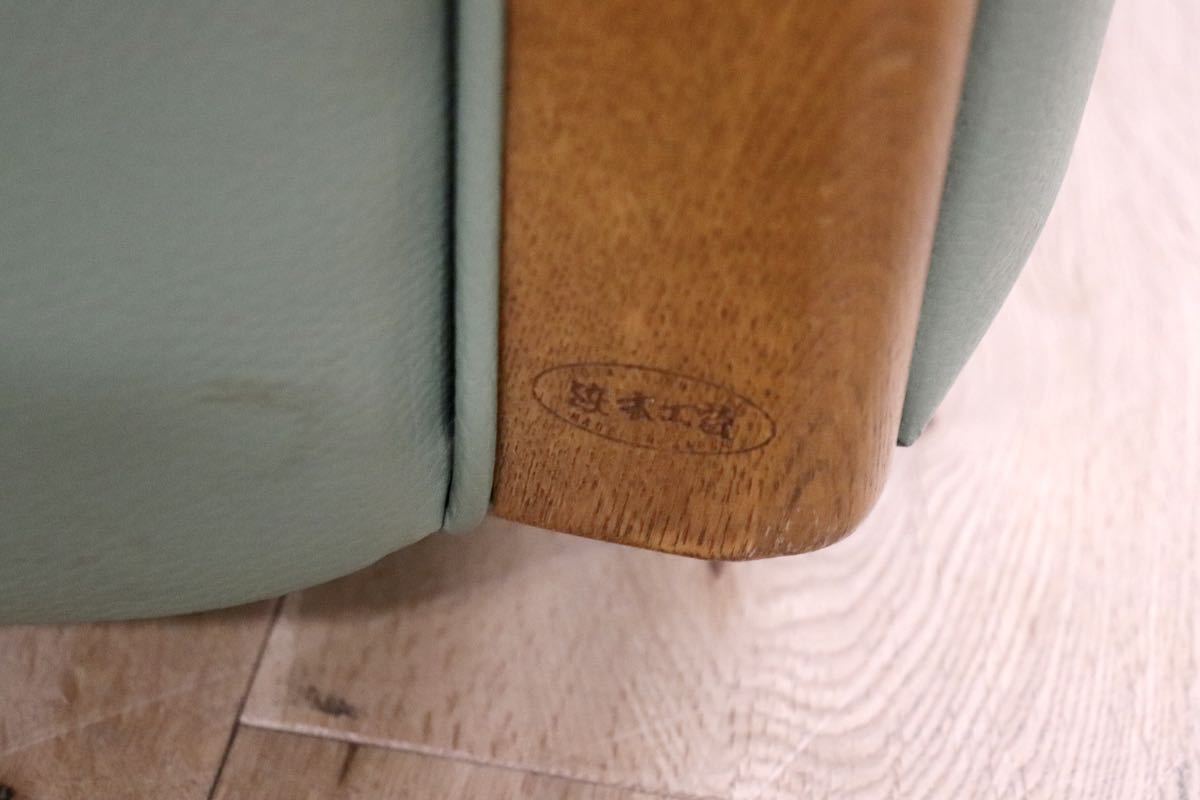 GMFN294○浜本工芸 / HAMAMOTO 1人掛けソファ シングルソファ 回転椅子 パーソナルチェア 本革 グリーン 国産家具 定価約15万