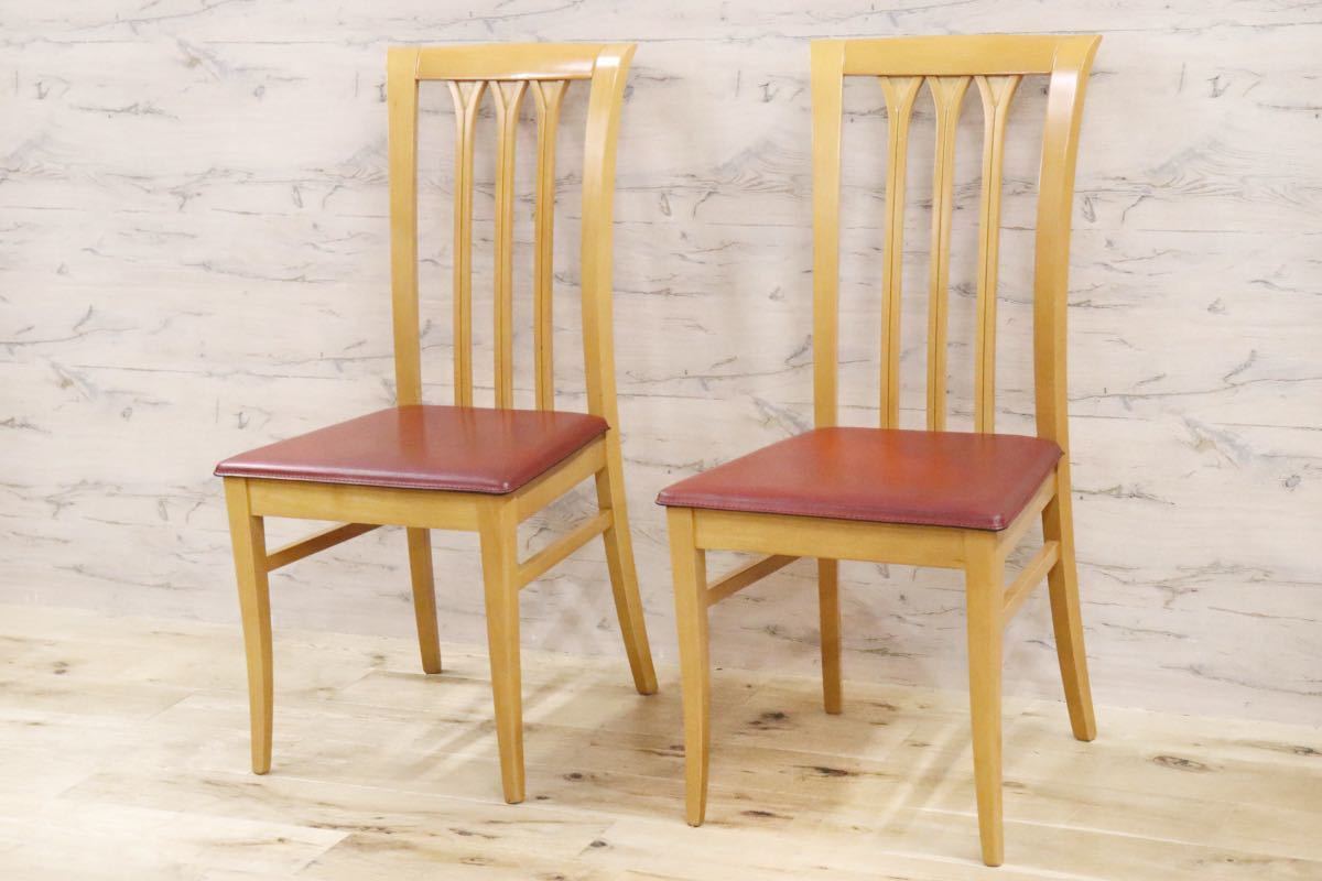 GMFK831A○IDC大塚家具 イタリア製 ダイニングチェア 椅子 2脚セット レザー クラシック アンティーク 検)BROSS