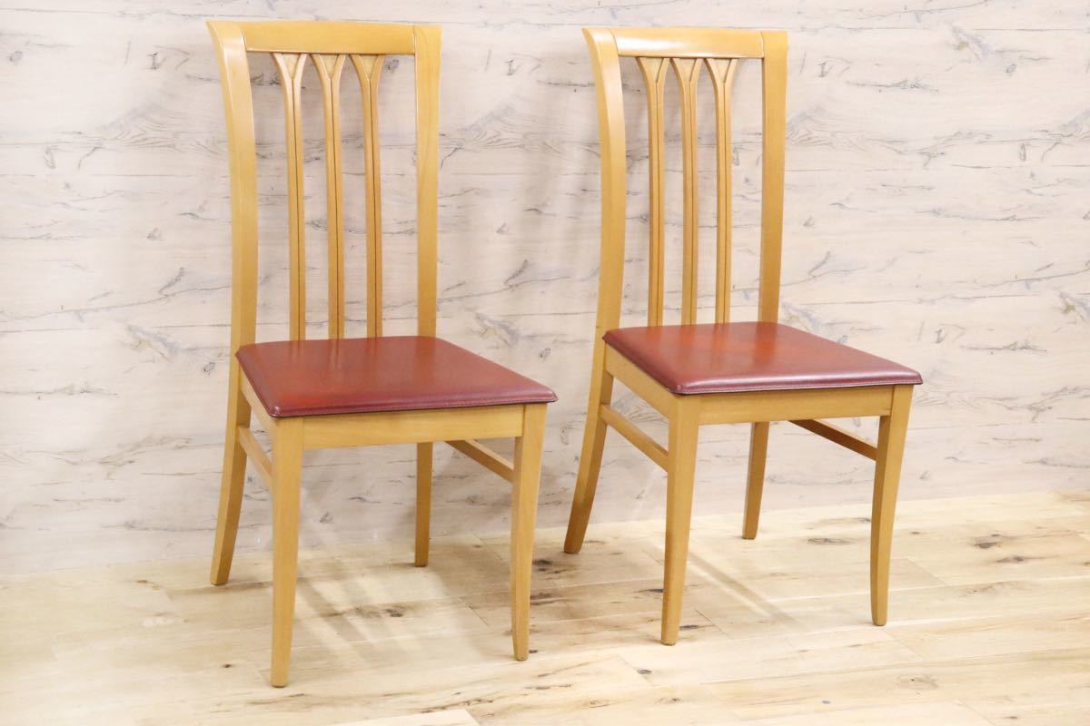 GMFK831A○IDC大塚家具 イタリア製 ダイニングチェア 椅子 2脚セット レザー クラシック アンティーク 検)BROSS