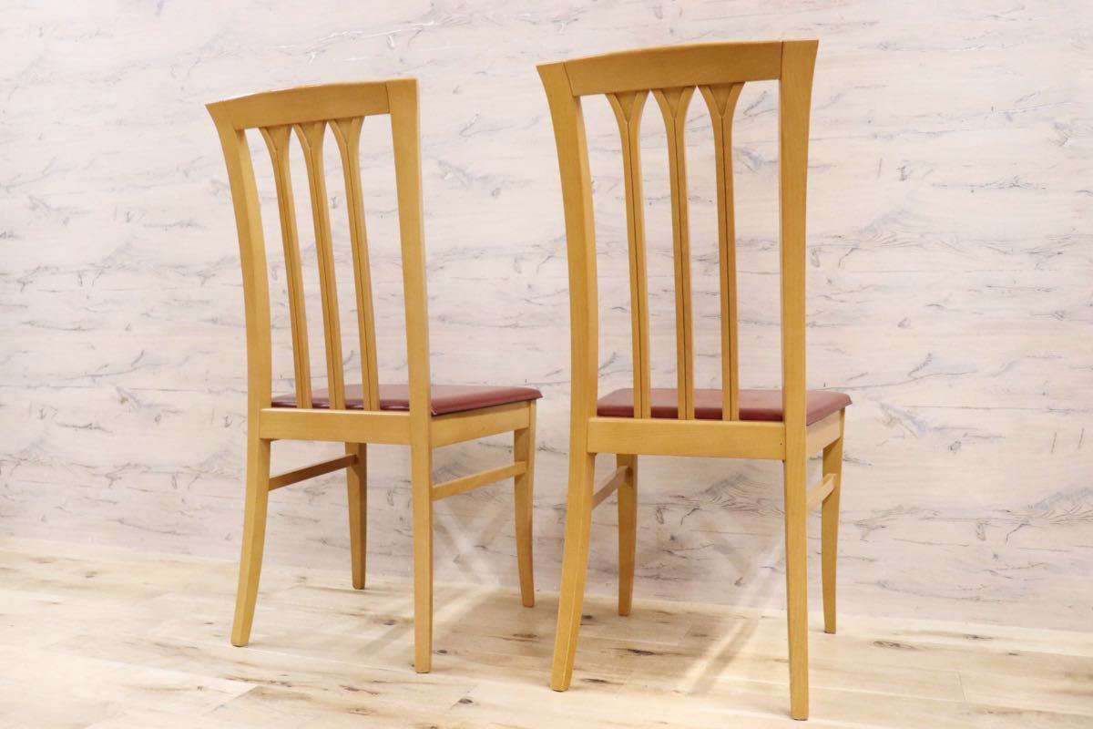 GMFK831A○IDC大塚家具 イタリア製 ダイニングチェア 椅子 2脚セット レザー クラシック アンティーク 検)BROSS