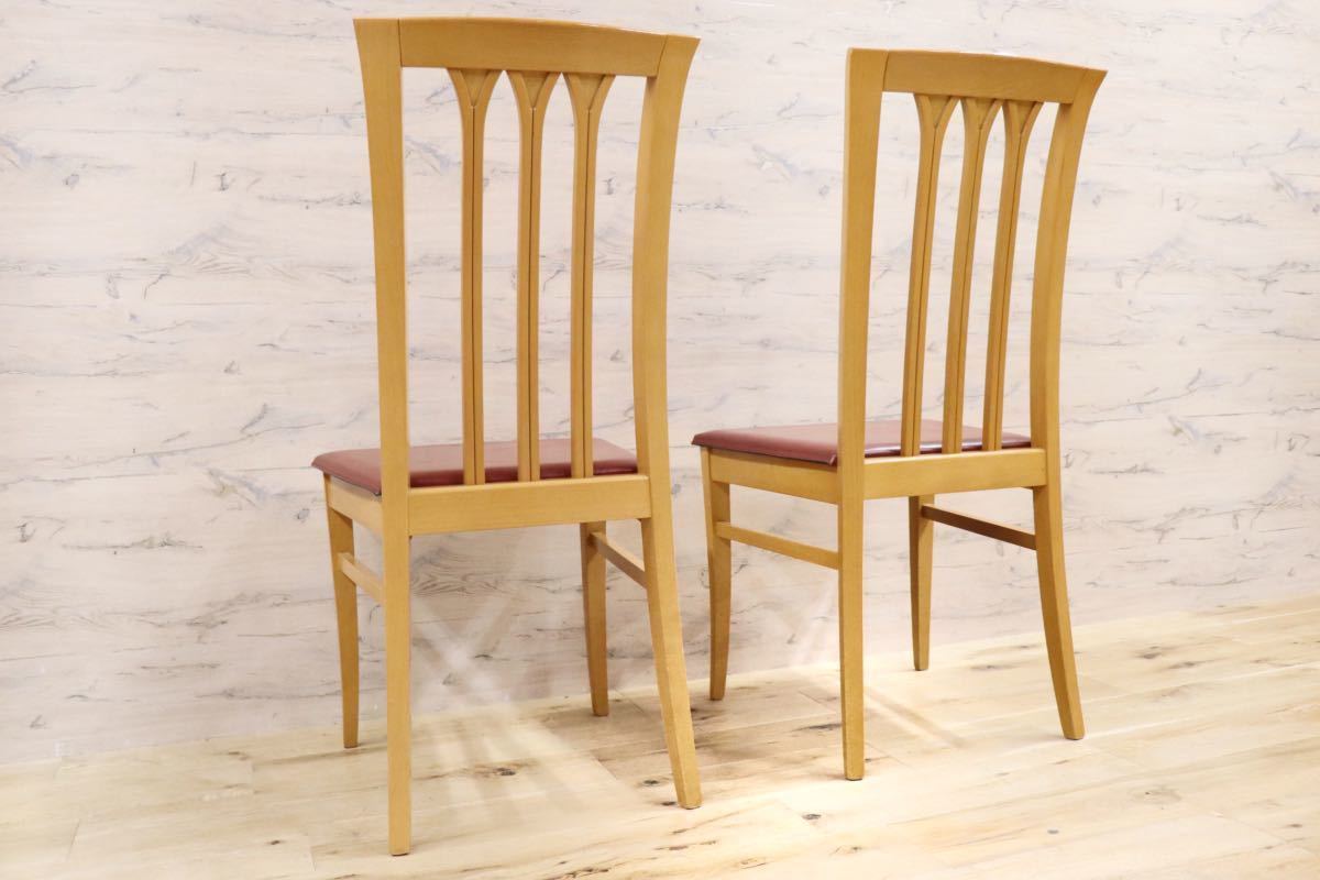 GMFK831A○IDC大塚家具 イタリア製 ダイニングチェア 椅子 2脚セット レザー クラシック アンティーク 検)BROSS