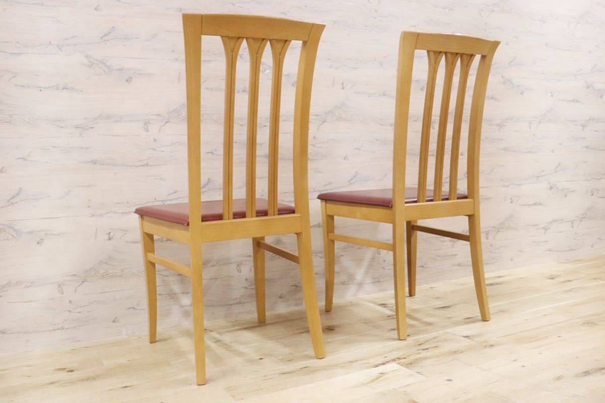 GMFK831B○IDC大塚家具 イタリア製 ダイニングチェア 椅子 2脚セット レザー クラシック アンティーク 検)BROSS