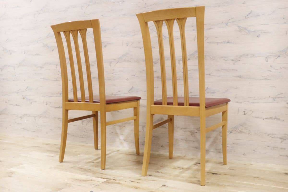 GMFK831B○IDC大塚家具 イタリア製 ダイニングチェア 椅子 2脚セット レザー クラシック アンティーク 検)BROSS