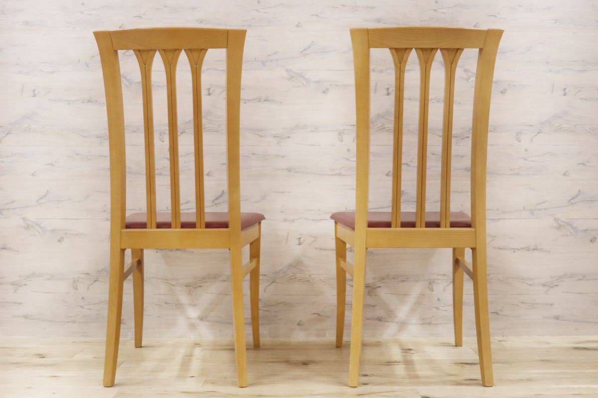 GMFK831B○IDC大塚家具 イタリア製 ダイニングチェア 椅子 2脚セット レザー クラシック アンティーク 検)BROSS