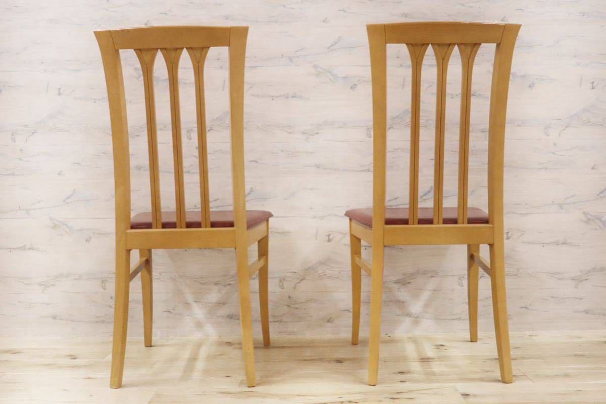 GMFK831C○IDC大塚家具 イタリア製 ダイニングチェア 椅子 2脚セット レザー クラシック アンティーク 検)BROSS