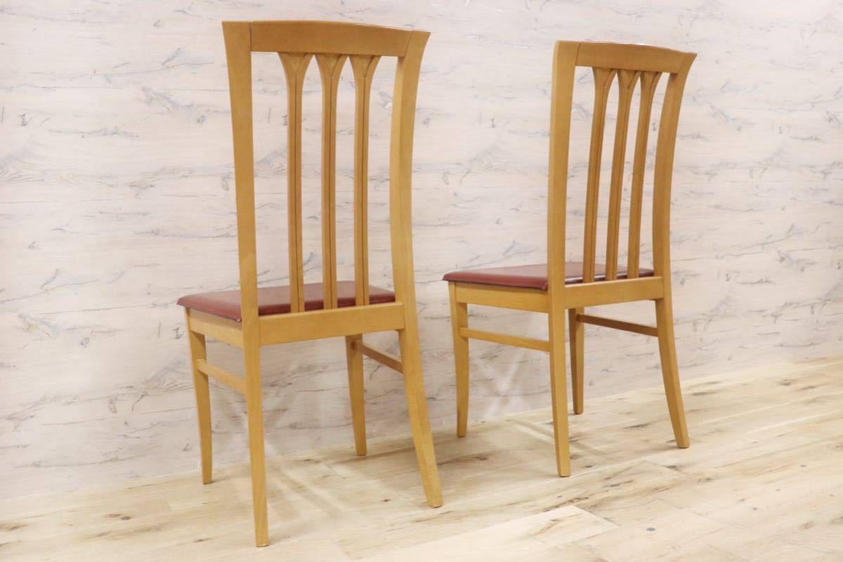 GMFK831C○IDC大塚家具 イタリア製 ダイニングチェア 椅子 2脚セット レザー クラシック アンティーク 検)BROSS