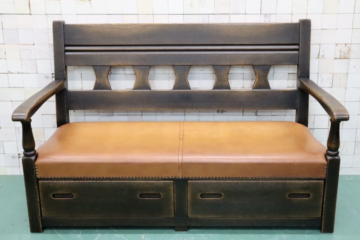 GMFS392○飛騨産業 / HIDA PROVINCIAL プロヴィンシャル 2人掛けソファ ラブソファ ベンチ 長椅子 鋲打ち 本革 オーク無垢材 最高級 希少