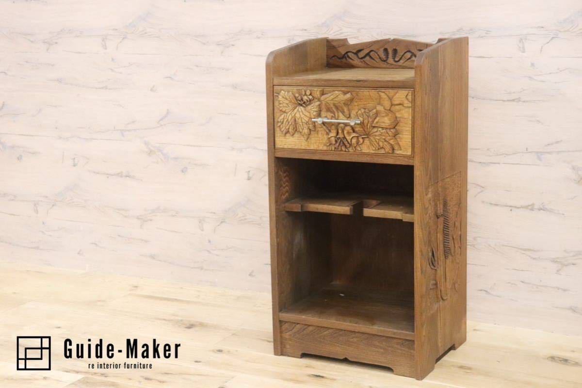 GMFK778○アンティーク調 レトロ 電話台 FAX台 花台 飾り台 彫刻 クラシック 木製