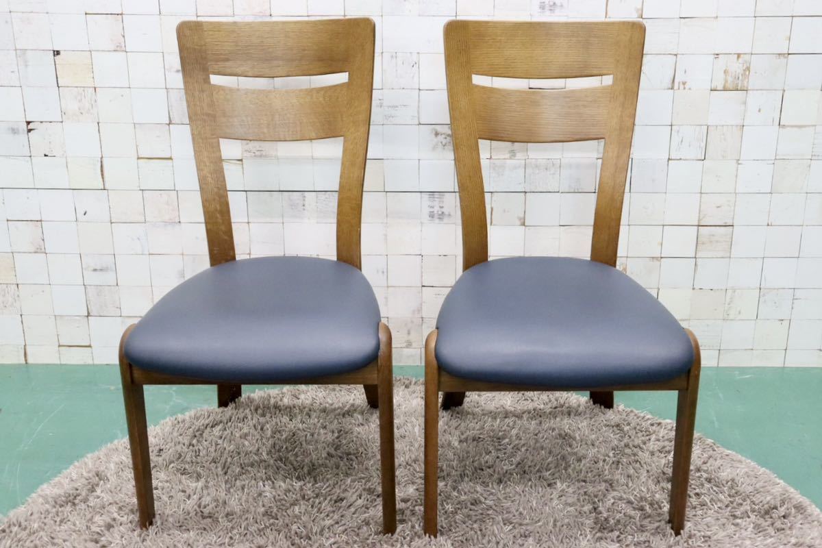 GMFS386○シラカワ / shirakawa S-705 ダイニングチェア アームレスチェア 椅子 2脚セット 合皮 楢材 曲木 和モダン レトロ 飛騨家具